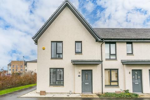 Craw Yard Drive, Edinburgh, EH12 3 bed end of terrace house for sale