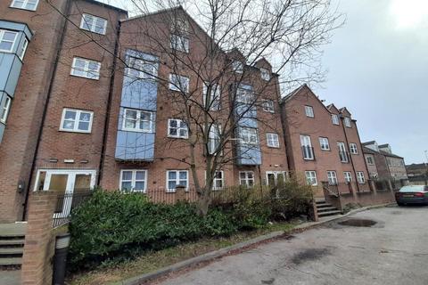 Trinity View, Gainsborough 2 bed flat for sale