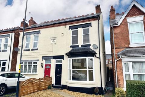 Holifast Road, Sutton Coldfield, B72 1AP 3 bed semi