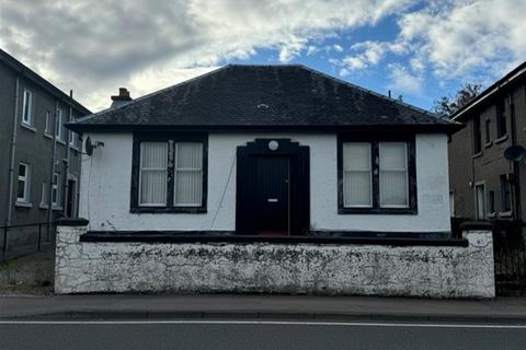 Chalmers Street, Ardrishaig 4 bed detached bungalow for sale