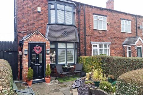 Medlock Road, Failsworth 3 bed terraced house for sale