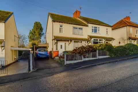 Derwent Avenue, Milford, Belper... 3 bed semi