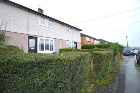 Mackenzie Way, Tiverton, Devon, EX16 2 bed house for sale