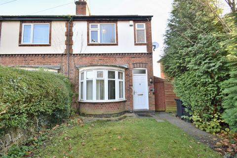 Main Street, Humberstone, Leicester, LE5 2 bed end of terrace house for sale