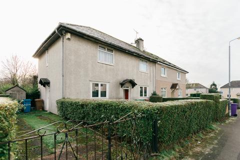 Glenturret Street, Glasgow G32 2 bed flat for sale