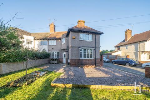 Old Chester Road, Bebington CH63 4 bed semi