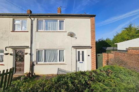 Blakeney Crescent, Melton Mowbray 2 bed end of terrace house for sale