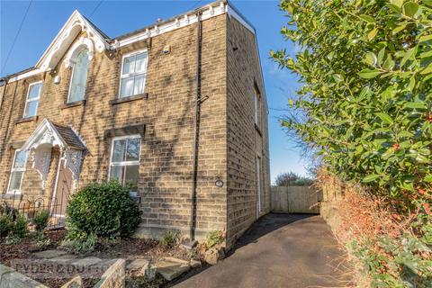 Moor Lane, Netherton, Huddersfield... 2 bed end of terrace house for sale