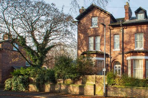 Westfield Grove, Wakefield WF1 1 bed flat for sale