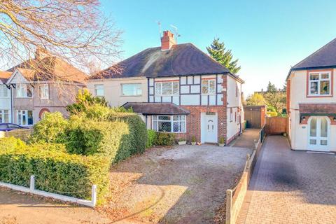 Higham Lane, Nuneaton, CV11 3 bed semi