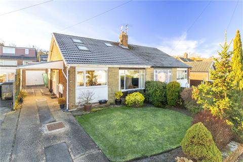 Hall Drive, Burley in Wharfedale... 2 bed bungalow for sale