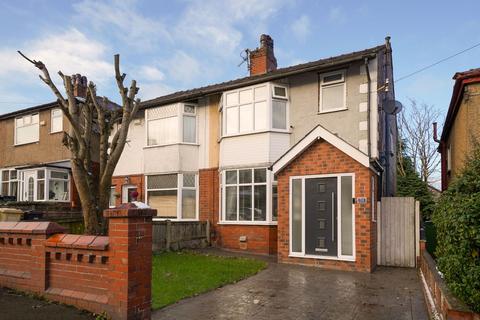 Sharples Avenue, Sharples, Bolton, BL1 3 bed semi