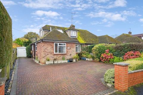 2 bedroom semi-detached bungalow for sale