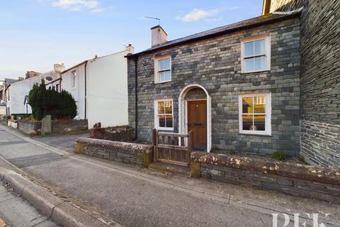 18 High Hill, Keswick CA12 3 bed end of terrace house for sale