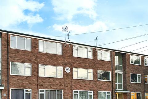 Simon Court, Coventry CV7 2 bed flat for sale