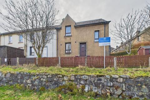 Tomnafaidhir, Fort William PH33 4 bed villa for sale