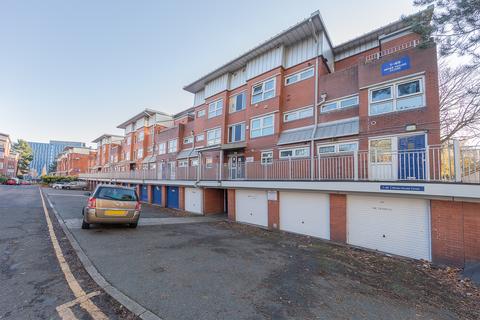 Shepherds Gardens, Birmingham B15 2 bed end of terrace house for sale