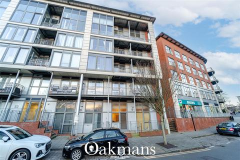 Mason Way, Birmingham 1 bed apartment for sale