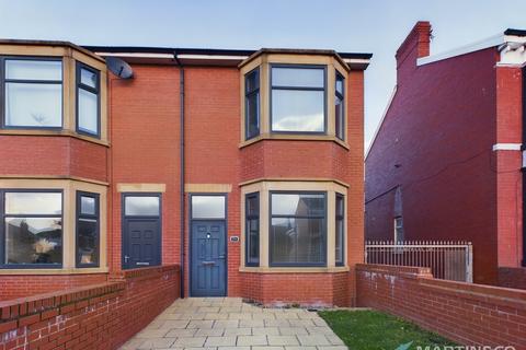 Empress Drive, Blackpool FY2 3 bed end of terrace house for sale