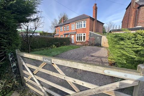 Strawberry Way East, Backford, Chester 3 bed semi