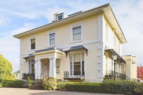 Benton House, Harefield Grove... 2 bed apartment for sale