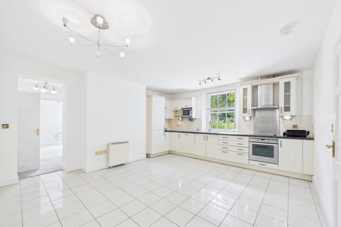 Benton House, Harefield Grove... 2 bed apartment for sale