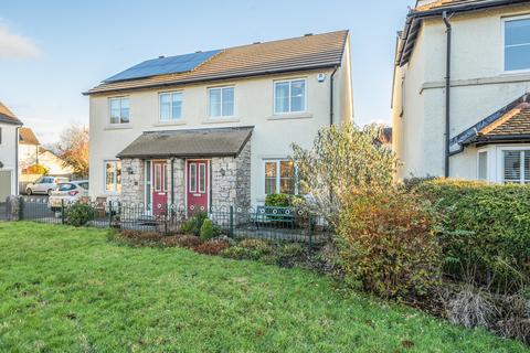 49 Laurel Gardens, Kendal, Cumbria... 3 bed semi