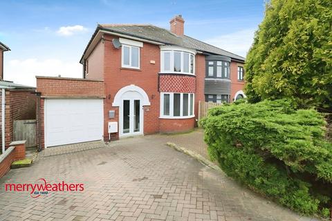 Racecourse Road, Swinton, Mexborough 3 bed semi