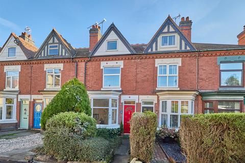 Clarence Road, Hinckley 2 bed terraced house for sale