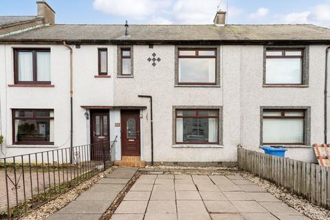 Lanrigg Avenue, Fauldhouse EH47 2 bed terraced house for sale