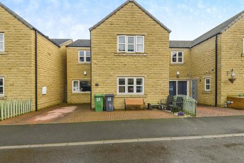 South Brook Gardens, Mirfield WF14 4 bed detached house for sale