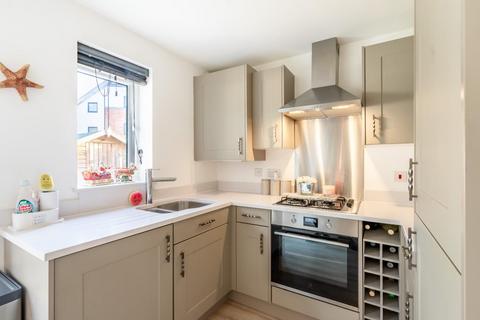 Risedale Drive, Fulford, York 2 bed semi
