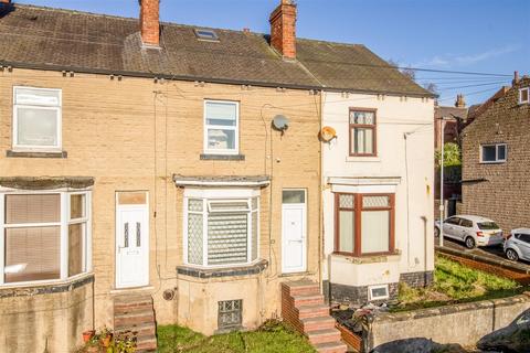 Fryergate, Wakefield WF2 2 bed terraced house for sale