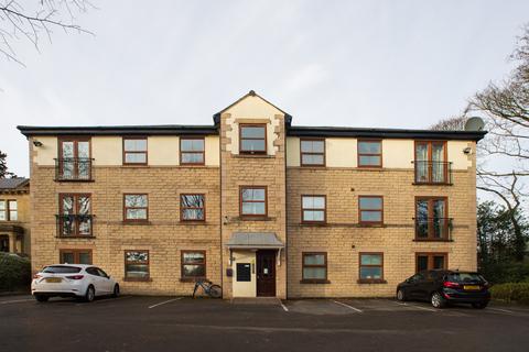 Westwood Hall, Bradford BD6 1 bed flat for sale