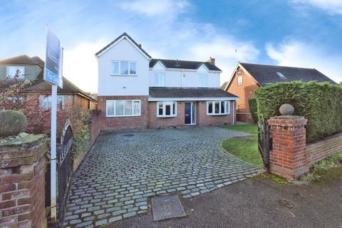 Worksop Road, Worksop S81 4 bed detached house for sale
