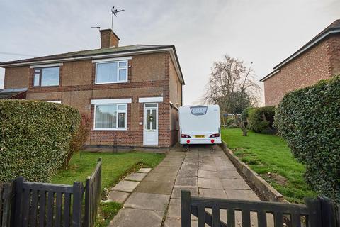 Heath Lane, Earl Shilton 3 bed semi