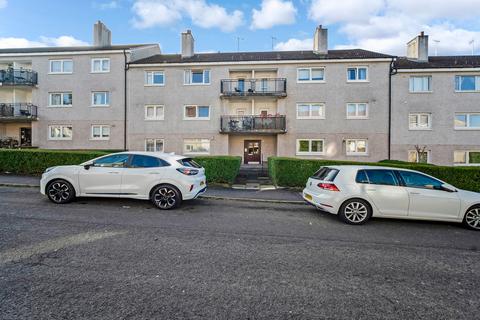 Ashmore Road, Glasgow G43 2 bed flat for sale