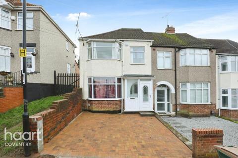 The Martyrs Close, Coventry 3 bed end of terrace house for sale