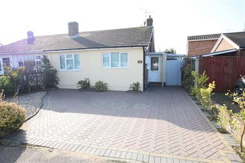 2 bedroom semi-detached bungalow for sale