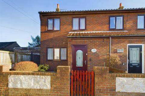 High Street, Flamborough 2 bed end of terrace house for sale