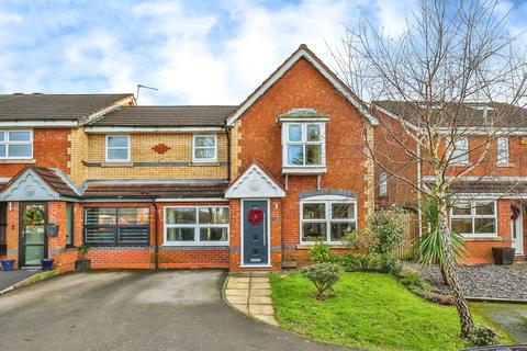 Hays Close, Derbyshire DE7 3 bed end of terrace house for sale