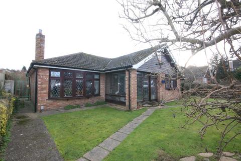 Landseer Close, Hillmorton CV21 3 bed detached bungalow for sale