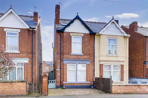 College Street, Long Eaton NG10 3 bed semi