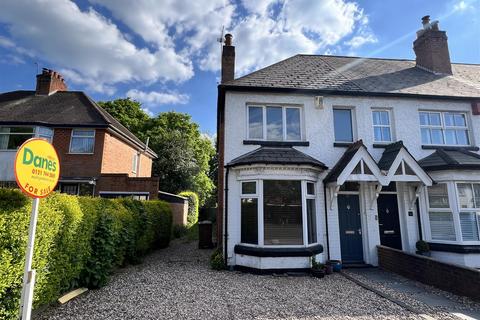 Union Road, Shirley, Solihull 3 bed end of terrace house for sale