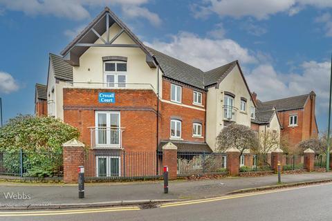 Leighswood Road, Aldridge, Walsall WS9 1 bed apartment for sale