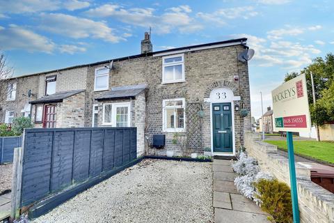 Granby Street, Newmarket CB8 2 bed end of terrace house for sale