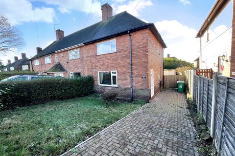 Rosecroft Drive, Nottingham 2 bed end of terrace house for sale