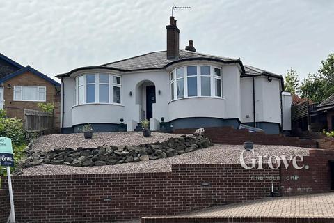Station Road, Cradley Heath 2 bed detached bungalow for sale