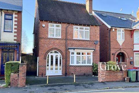 Sydney Road, Cradley Heath 3 bed detached house for sale