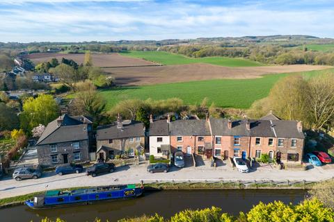 Canal Bank, Wigan WN6 2 bed end of terrace house for sale
